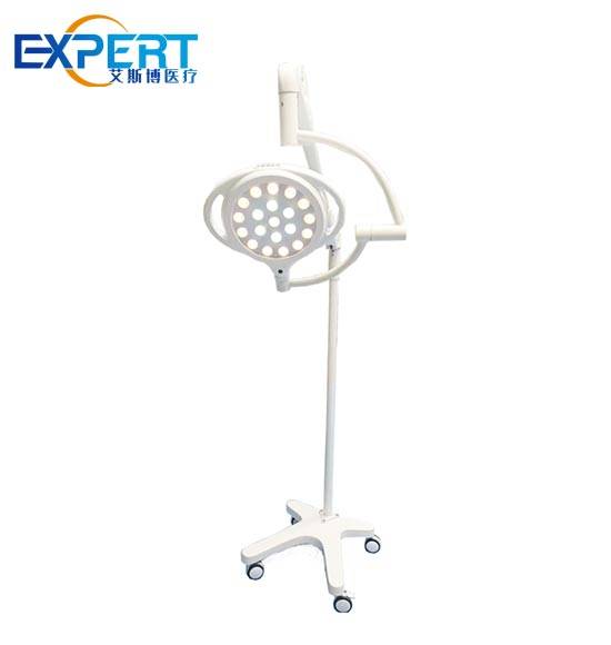 Surgical Exam Lamp