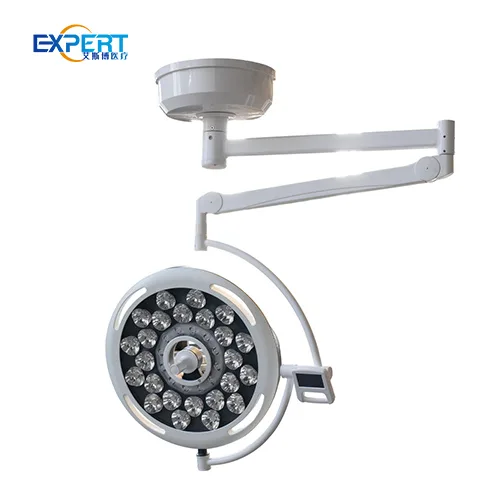 Shadowless Surgical Light