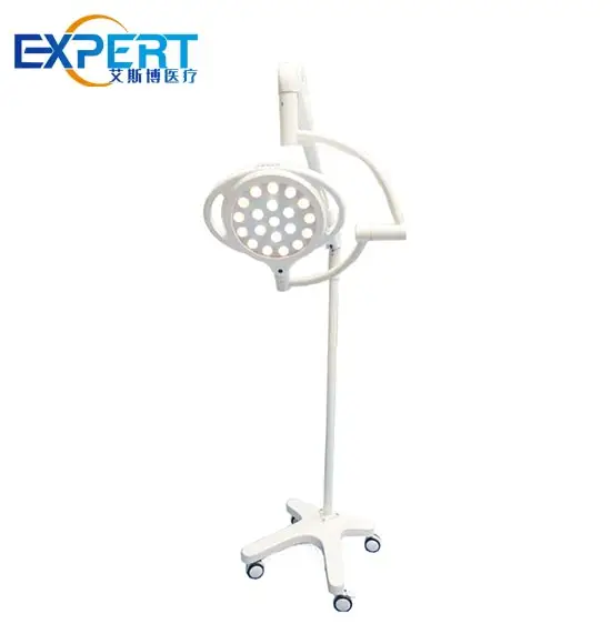 types of surgical lights