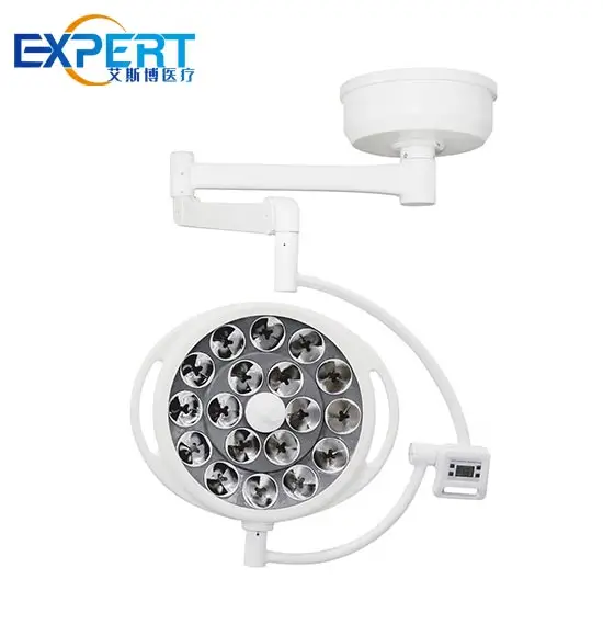 medical devices surgical light