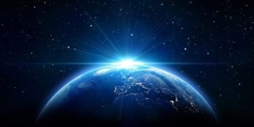 الارض الارض